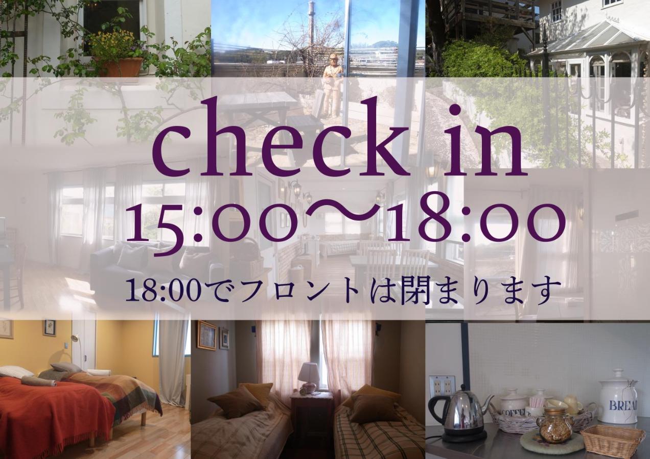 Kamakurayama Holiday Flat Εξωτερικό φωτογραφία